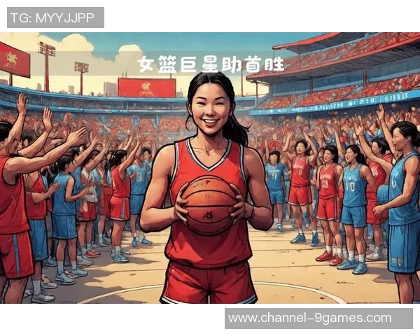 全国女篮锦标赛厦门文旅遭遇开局困境不敌赣州赣星拼搏未果 全国女篮锦标赛厦门文旅遭遇开局困境不敌赣州赣星拼搏未果