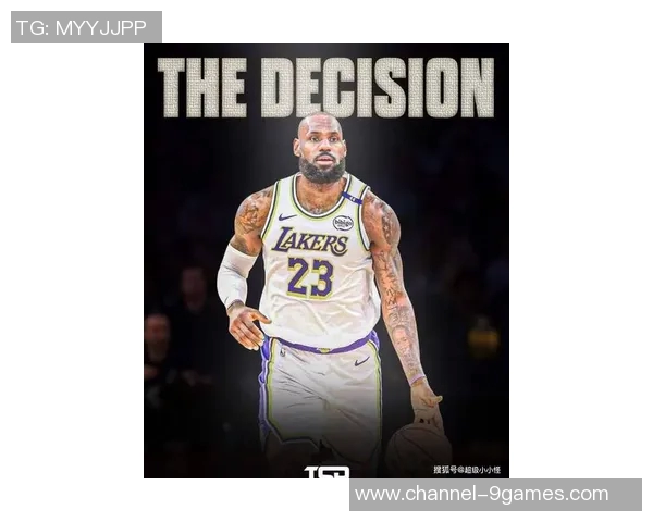 詹姆斯四十岁仍如巨婴湖人未续约他频频装病引发热议