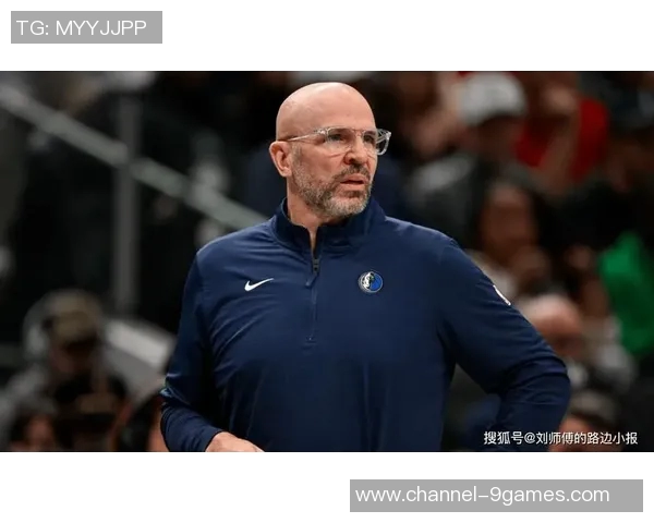 基德满意球队内外线双重发力称完全有能力兼顾两方面表现