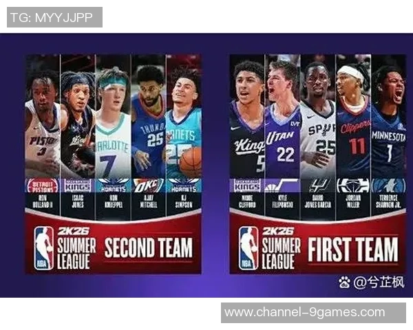 弗拉格盛赞克尼佩尔有望成为4号秀未来发展前景令人期待