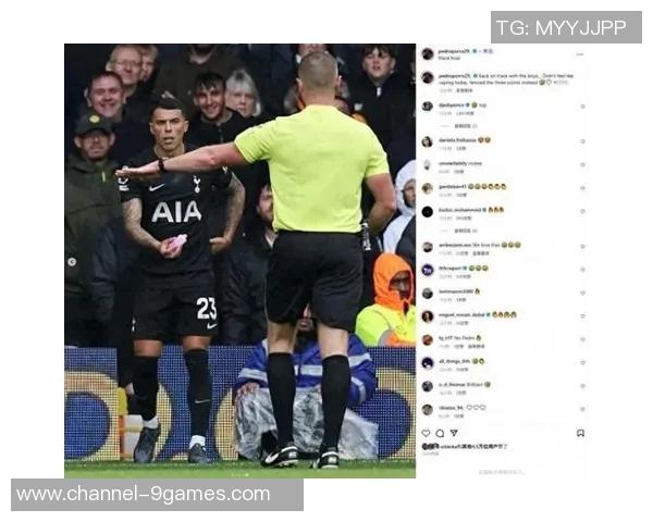 利兹联球迷两度向热刺球员投掷物品或将遭遇高额罚款