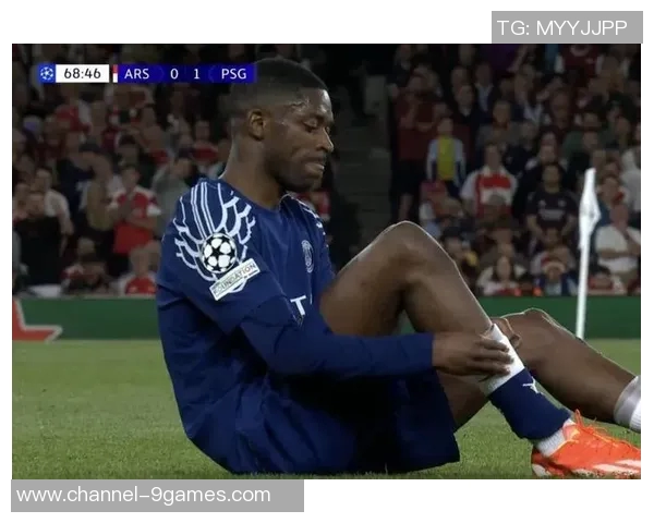 巴黎队报透露登贝莱复出时间推迟以确保完全恢复状态