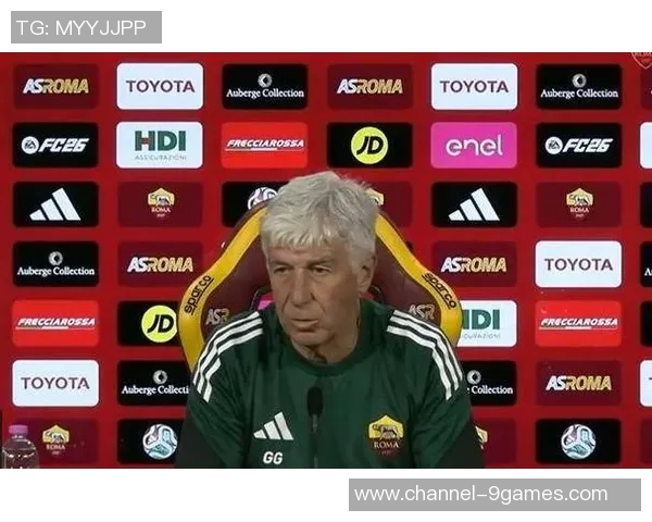 加斯佩里尼：罗马在国米面前的11脚射门展现出积极的进攻态势