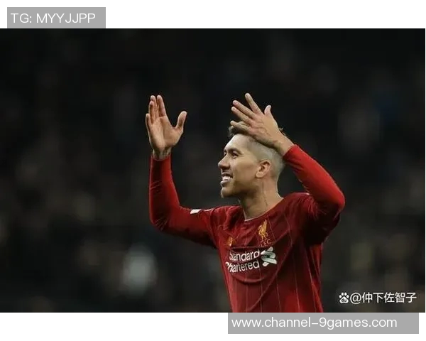 菲尔米诺坦言拒绝皇马邀请因非首选球员身份 菲尔米诺坦言拒绝皇马邀请因非首选球员身份