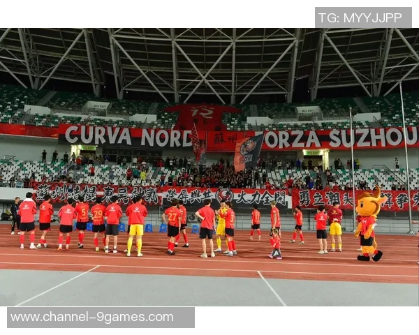 河南球迷赴苏州观赛必看温馨提示与注意事项汇总