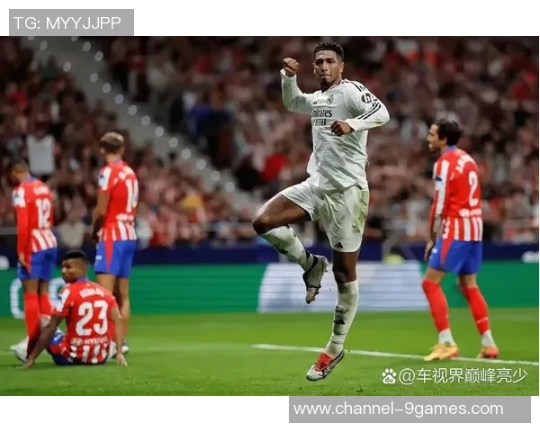 西甲分析：皇马需警惕平局风险马竞客场有望全取三分